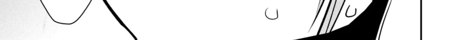 Monster Ga Afureru Sekai Ni Natta Node Suki Ni Ikitai To Omoimasu 55a 22