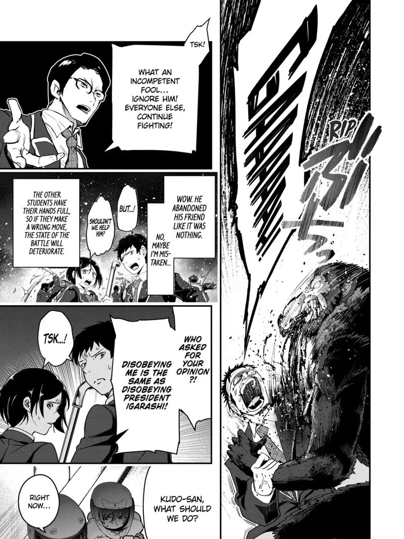 Monster Ga Afureru Sekai Ni Natta Node Suki Ni Ikitai To Omoimasu 55a 5