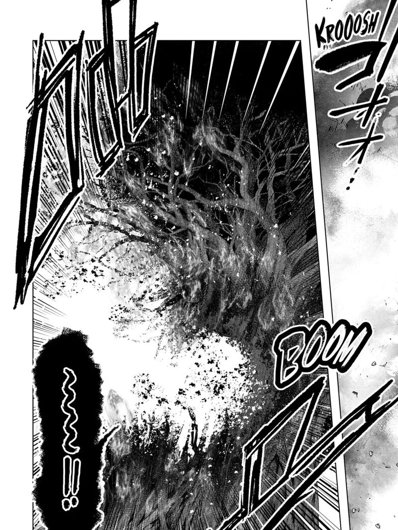 Monster Ga Afureru Sekai Ni Natta Node Suki Ni Ikitai To Omoimasu 55b 13