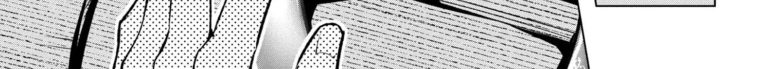 Monster Ga Afureru Sekai Ni Natta Node Suki Ni Ikitai To Omoimasu 55c 18