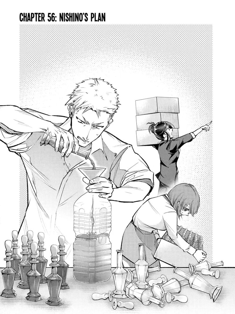 Monster Ga Afureru Sekai Ni Natta Node Suki Ni Ikitai To Omoimasu 56 3