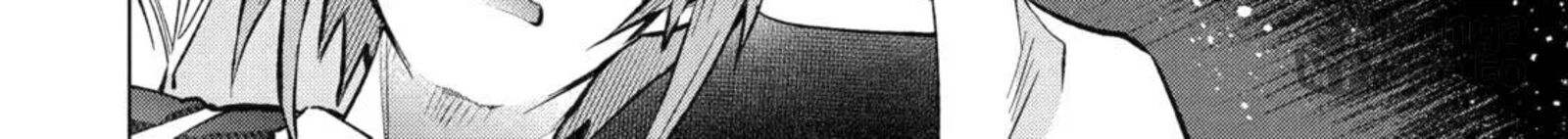 Monster Ga Afureru Sekai Ni Natta Node Suki Ni Ikitai To Omoimasu 56 90