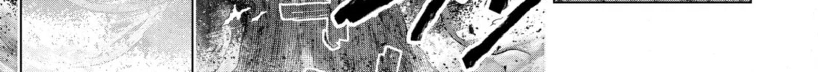 Monster Ga Afureru Sekai Ni Natta Node Suki Ni Ikitai To Omoimasu 56b 14