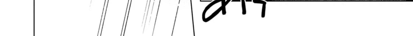 Monster Ga Afureru Sekai Ni Natta Node Suki Ni Ikitai To Omoimasu 56d 16