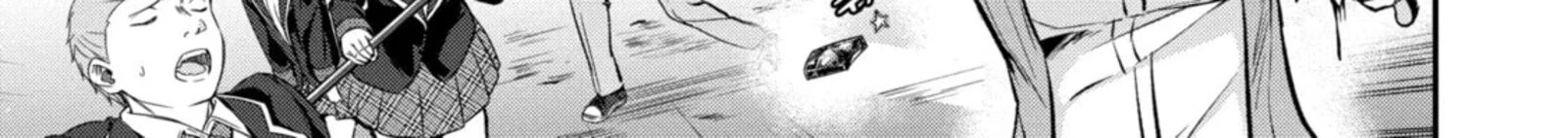 Monster Ga Afureru Sekai Ni Natta Node Suki Ni Ikitai To Omoimasu 56e 2