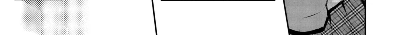 Monster Ga Afureru Sekai Ni Natta Node Suki Ni Ikitai To Omoimasu 56e 26