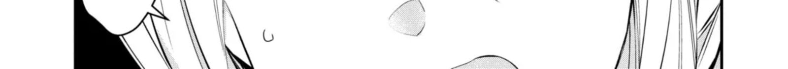 Monster Ga Afureru Sekai Ni Natta Node Suki Ni Ikitai To Omoimasu 56e 6