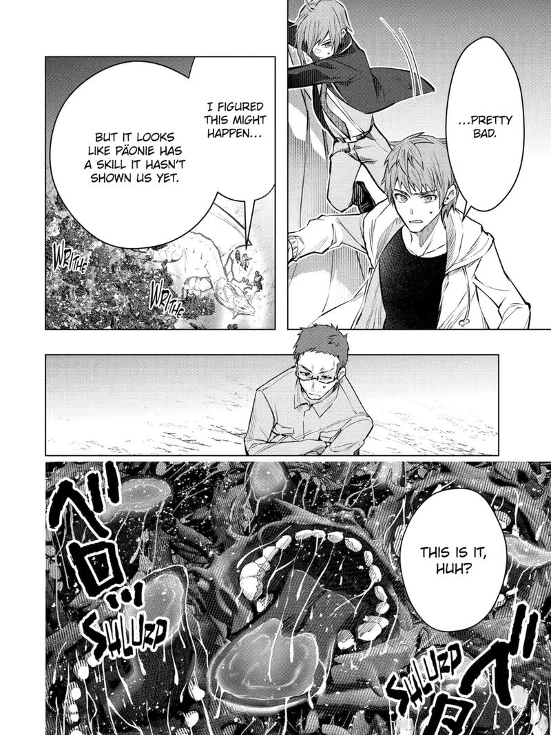 Monster Ga Afureru Sekai Ni Natta Node Suki Ni Ikitai To Omoimasu 57 15