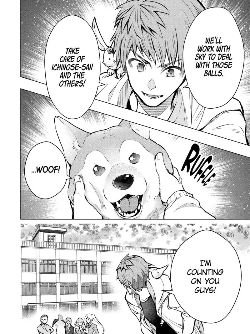 Monster Ga Afureru Sekai Ni Natta Node Suki Ni Ikitai To Omoimasu 57 51