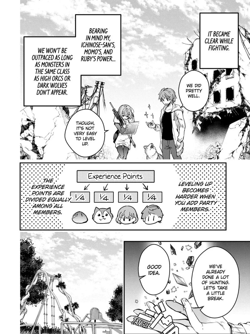 Monster Ga Afureru Sekai Ni Natta Node Suki Ni Ikitai To Omoimasu 57b 13