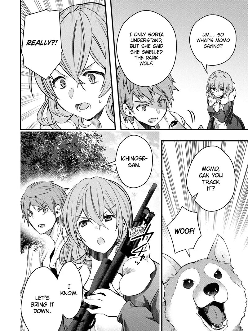 Monster Ga Afureru Sekai Ni Natta Node Suki Ni Ikitai To Omoimasu 57b 21