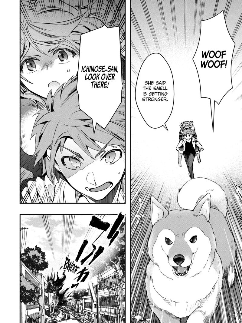 Monster Ga Afureru Sekai Ni Natta Node Suki Ni Ikitai To Omoimasu 57b 25