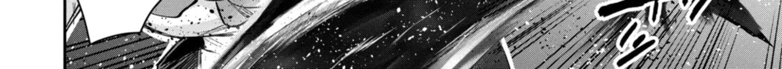 Monster Ga Afureru Sekai Ni Natta Node Suki Ni Ikitai To Omoimasu 57c 12