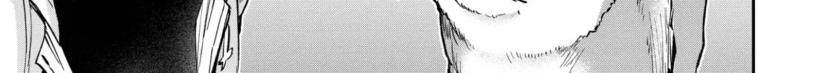 Monster Ga Afureru Sekai Ni Natta Node Suki Ni Ikitai To Omoimasu 57c 14