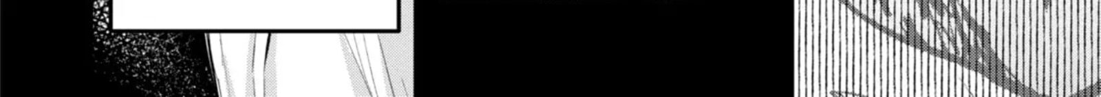 Monster Ga Afureru Sekai Ni Natta Node Suki Ni Ikitai To Omoimasu 57c 20