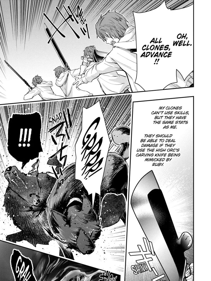 Monster Ga Afureru Sekai Ni Natta Node Suki Ni Ikitai To Omoimasu 58a 31