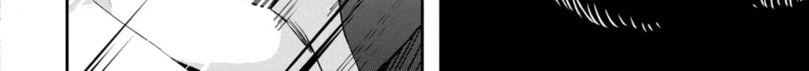 Monster Ga Afureru Sekai Ni Natta Node Suki Ni Ikitai To Omoimasu 58b 20