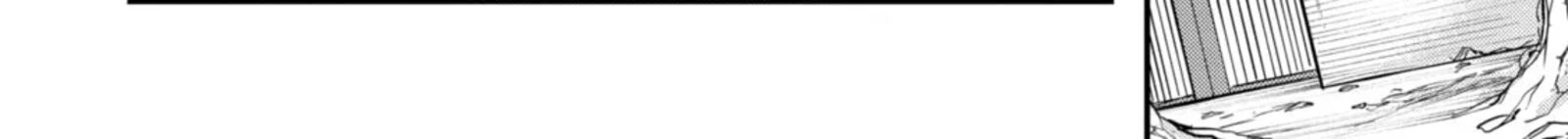 Monster Ga Afureru Sekai Ni Natta Node Suki Ni Ikitai To Omoimasu 58c 24