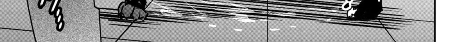 Monster Ga Afureru Sekai Ni Natta Node Suki Ni Ikitai To Omoimasu 59a 18