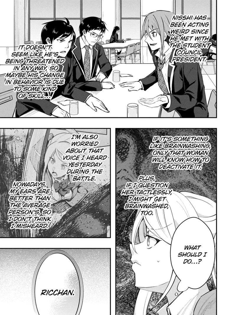 Monster Ga Afureru Sekai Ni Natta Node Suki Ni Ikitai To Omoimasu 59a 5