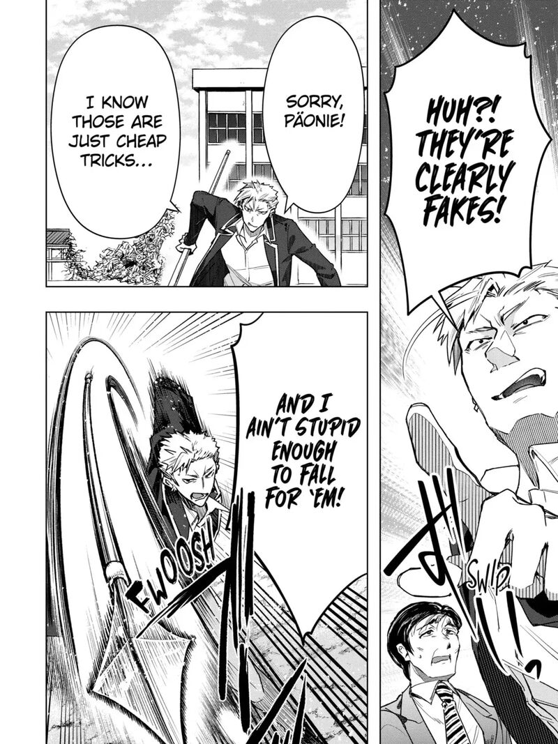 Monster Ga Afureru Sekai Ni Natta Node Suki Ni Ikitai To Omoimasu 59c 13