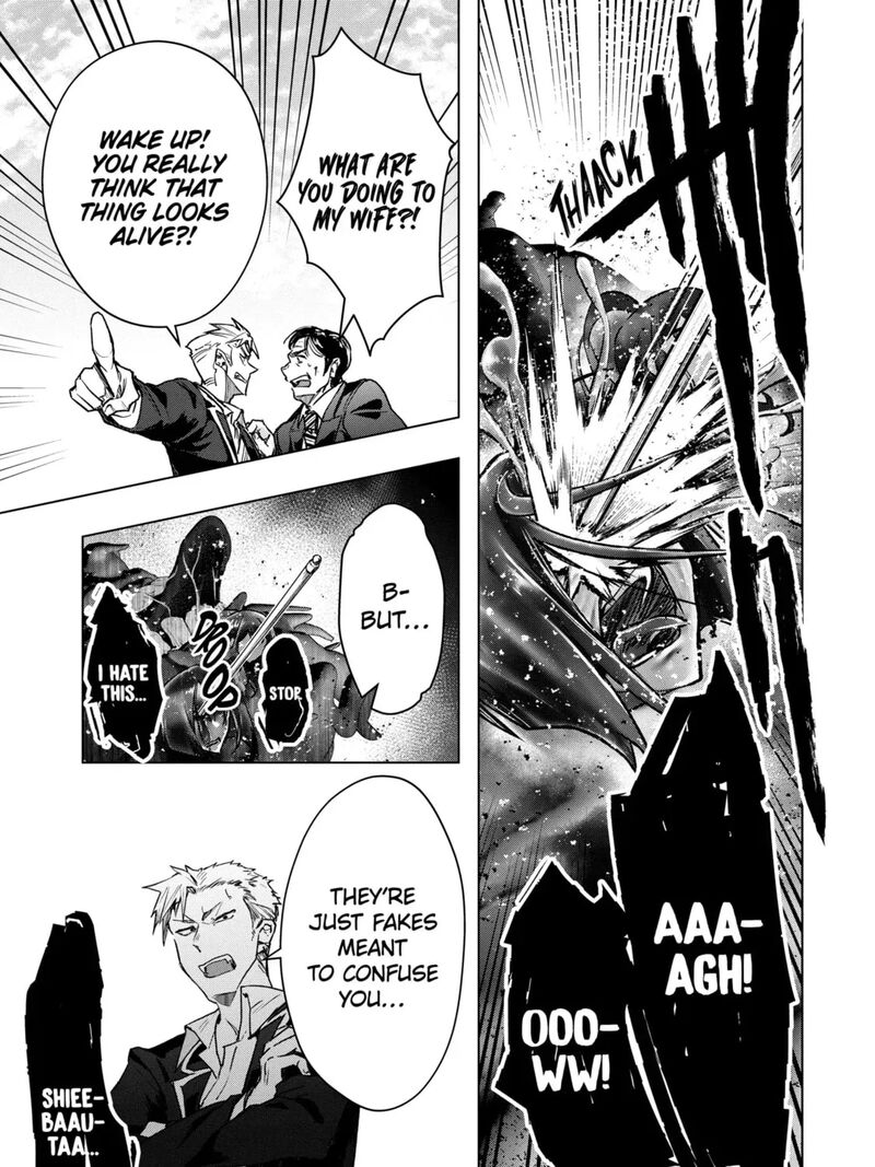 Monster Ga Afureru Sekai Ni Natta Node Suki Ni Ikitai To Omoimasu 59c 15