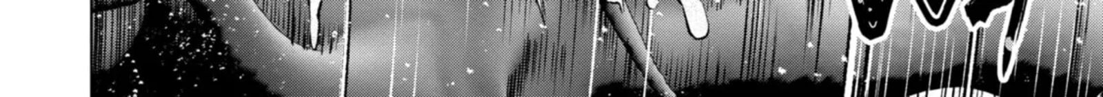 Monster Ga Afureru Sekai Ni Natta Node Suki Ni Ikitai To Omoimasu 59c 6