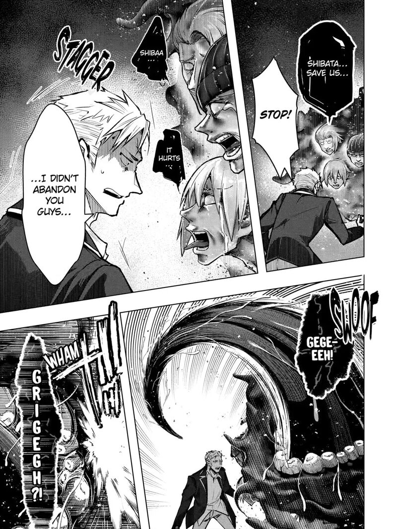 Monster Ga Afureru Sekai Ni Natta Node Suki Ni Ikitai To Omoimasu 60 1