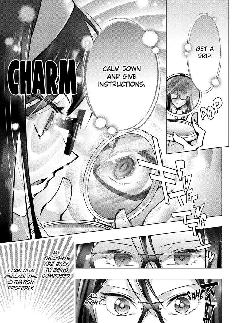 Monster Ga Afureru Sekai Ni Natta Node Suki Ni Ikitai To Omoimasu 60 28