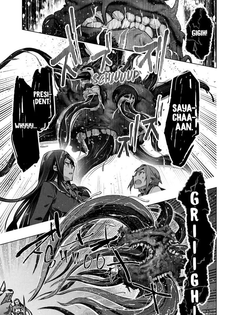 Monster Ga Afureru Sekai Ni Natta Node Suki Ni Ikitai To Omoimasu 60 45