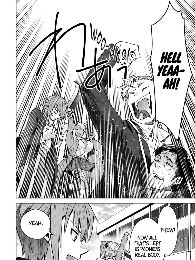 Monster Ga Afureru Sekai Ni Natta Node Suki Ni Ikitai To Omoimasu 60 55