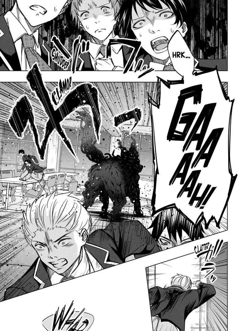 Monster Ga Afureru Sekai Ni Natta Node Suki Ni Ikitai To Omoimasu 60a 15