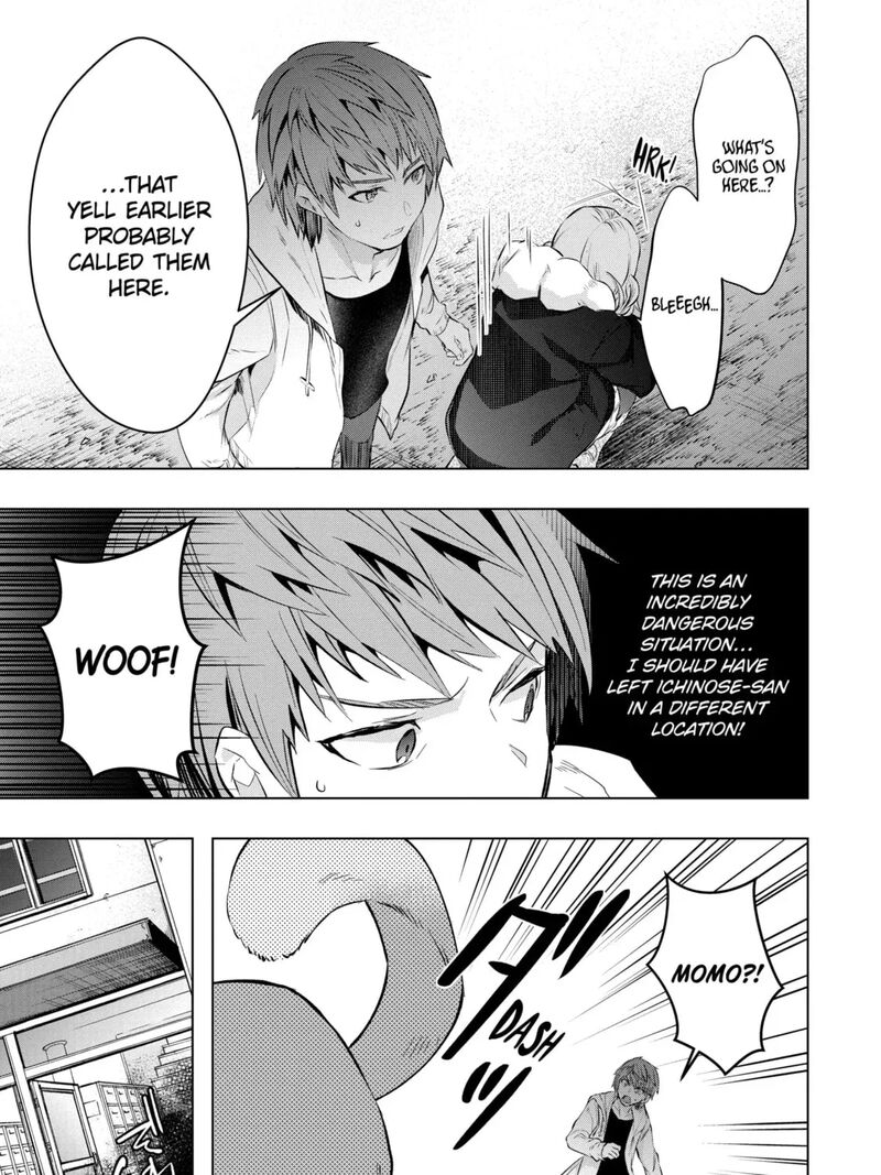 Monster Ga Afureru Sekai Ni Natta Node Suki Ni Ikitai To Omoimasu 60b 15