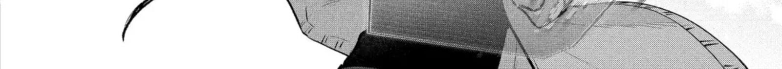 Monster Ga Afureru Sekai Ni Natta Node Suki Ni Ikitai To Omoimasu 61a 12