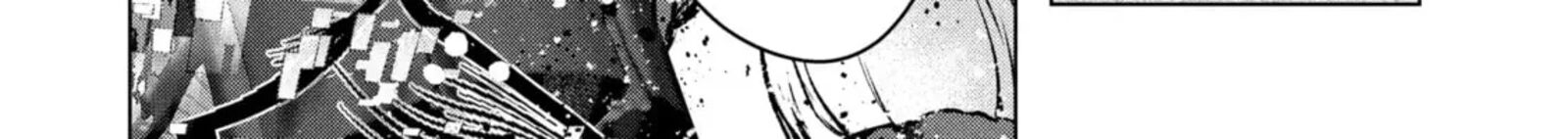 Monster Ga Afureru Sekai Ni Natta Node Suki Ni Ikitai To Omoimasu 61c 16