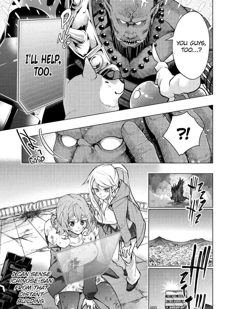 Monster Ga Afureru Sekai Ni Natta Node Suki Ni Ikitai To Omoimasu 62 13