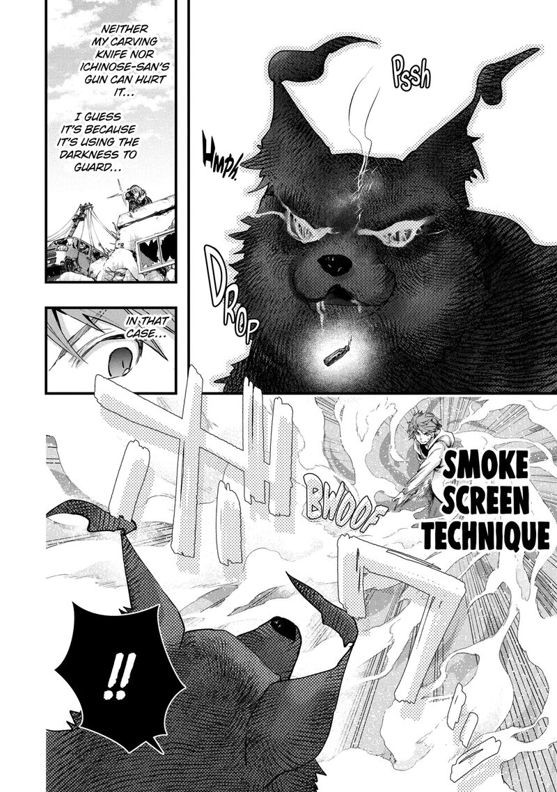 Monster Ga Afureru Sekai Ni Natta Node Suki Ni Ikitai To Omoimasu 65 10