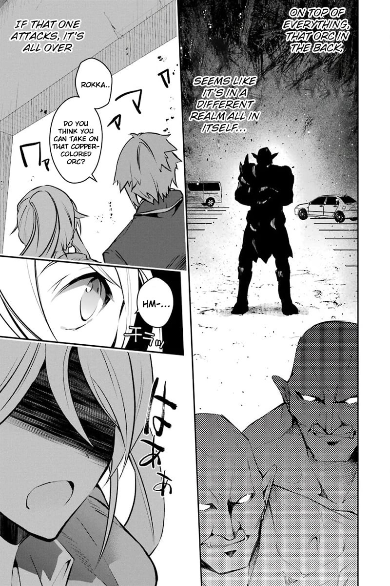 Monster Ga Afureru Sekai Ni Natta Node Suki Ni Ikitai To Omoimasu 9 19