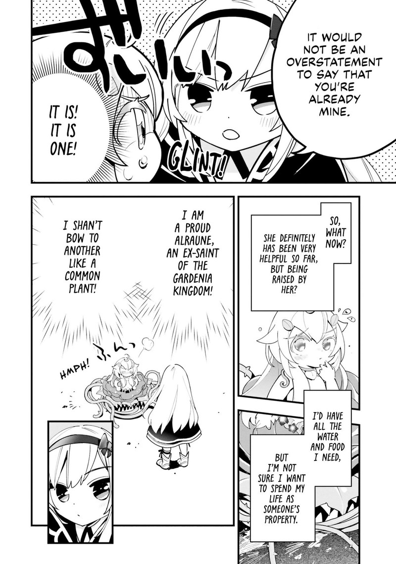 Monster Girl Plant Diary 15 14