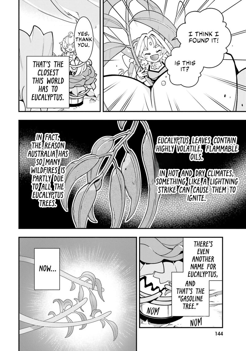 Monster Girl Plant Diary 20 17