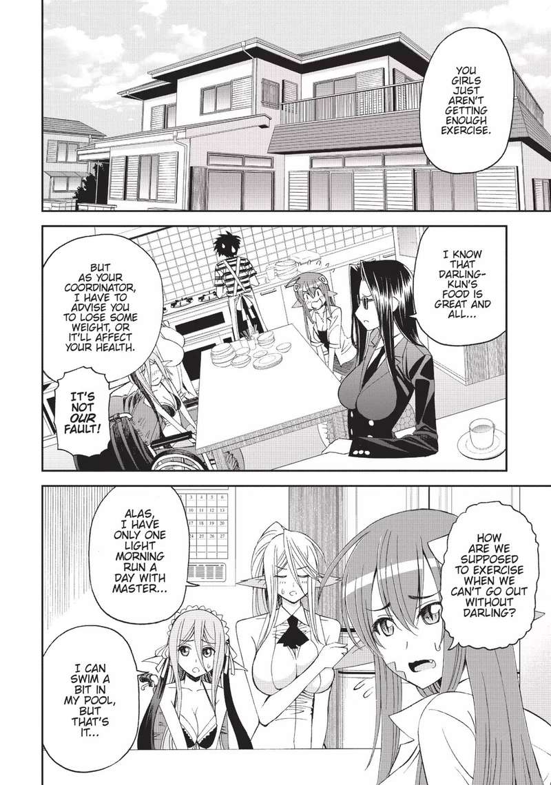 Monster Musume No Iru Nichijou 17 4