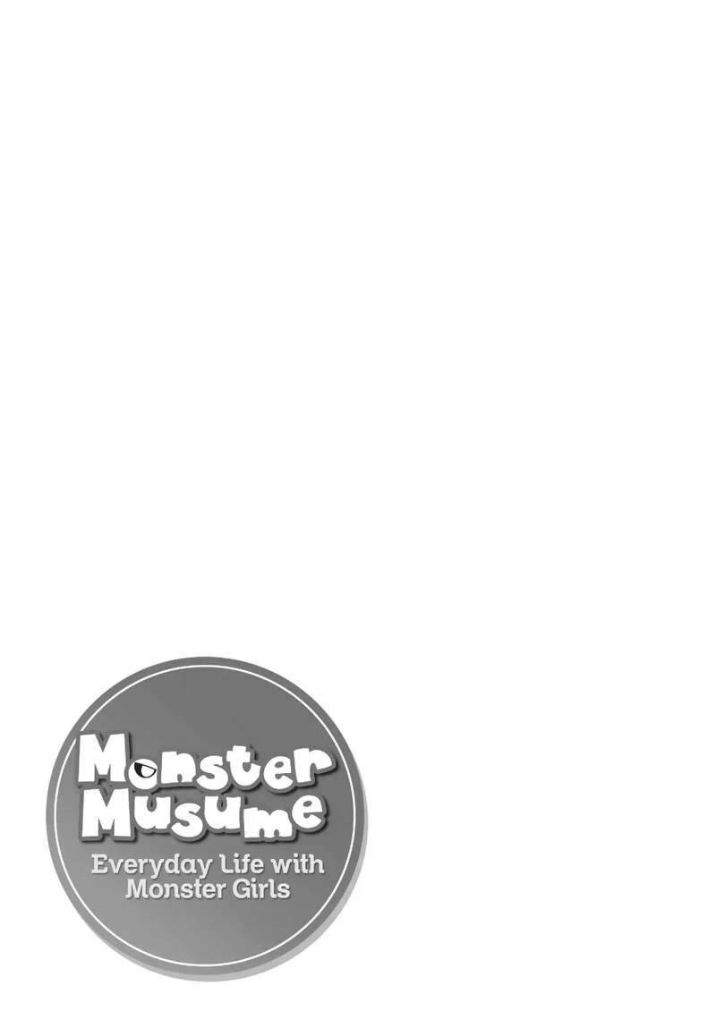 Monster Musume No Iru Nichijou 51 37