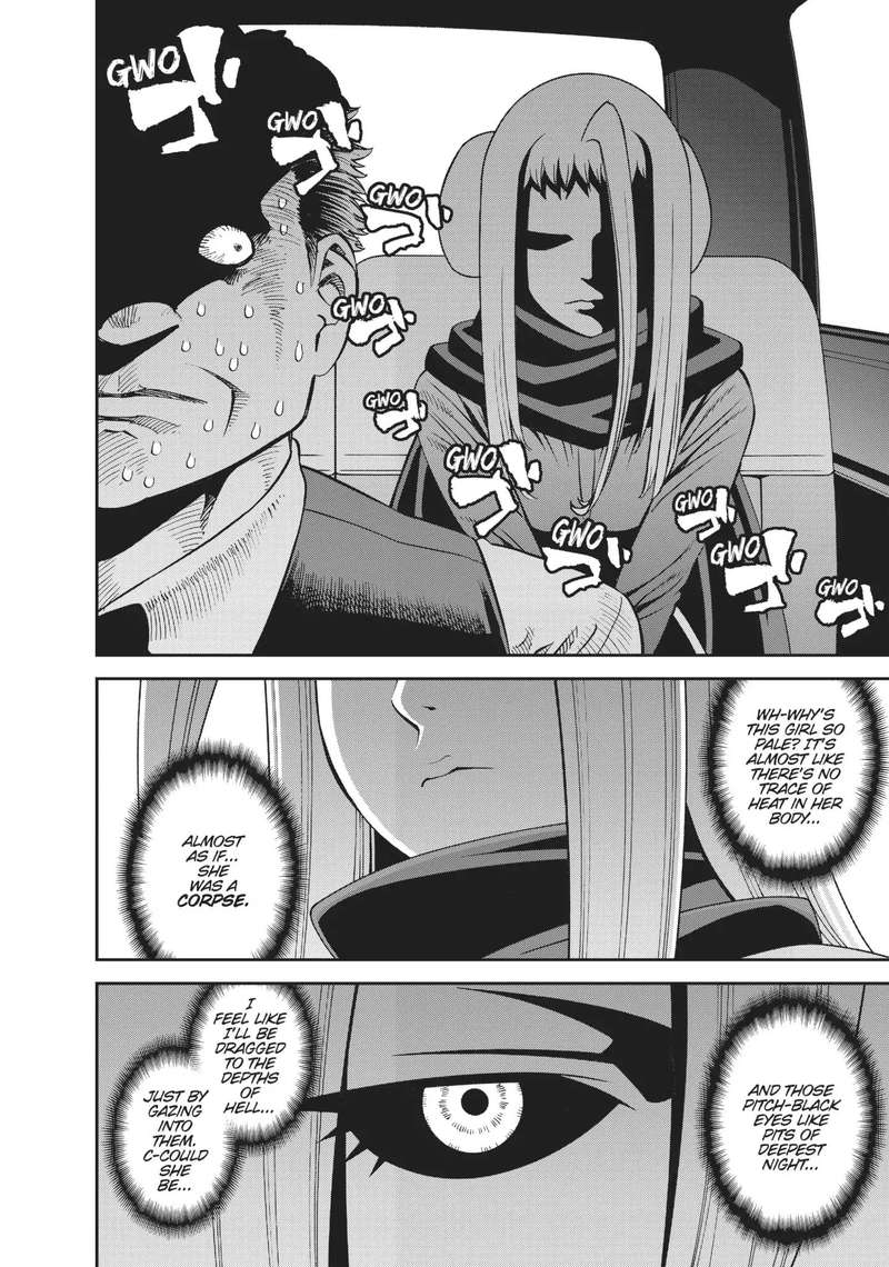 Monster Musume No Iru Nichijou 52 32