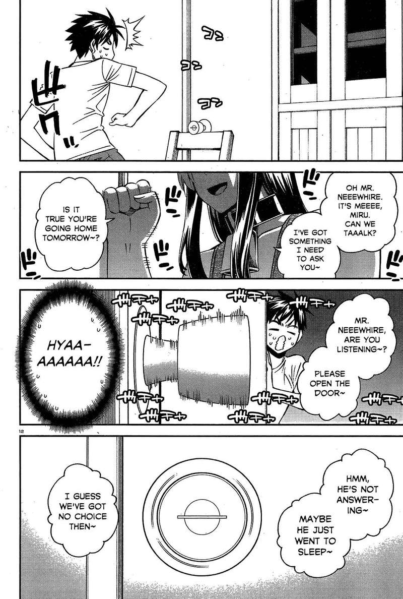 Monster Musume No Iru Nichijou 59 12