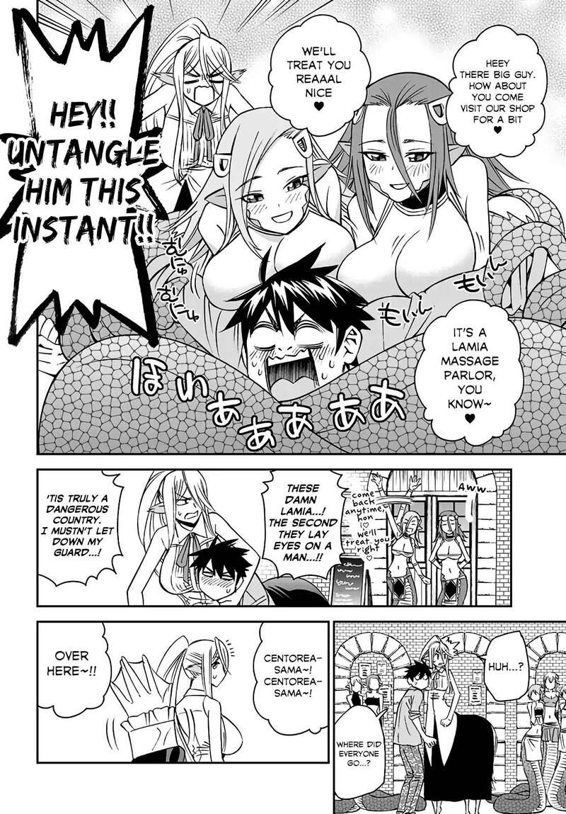 Monster Musume No Iru Nichijou 60 25
