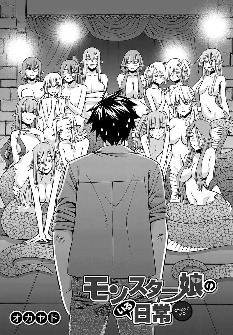 Monster Musume No Iru Nichijou 60 5