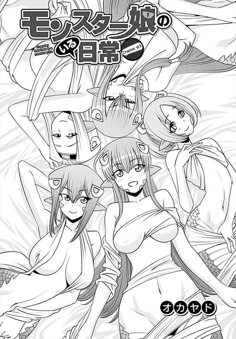Monster Musume No Iru Nichijou 63 1