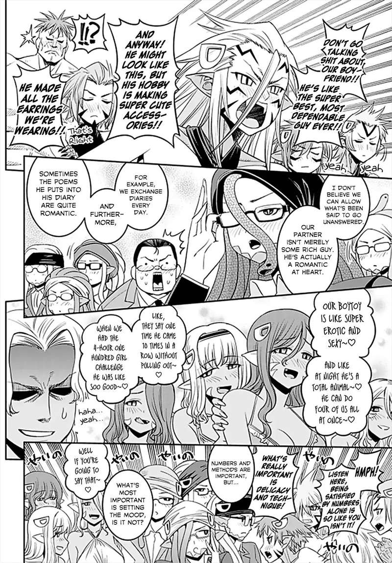 Monster Musume No Iru Nichijou 63 14