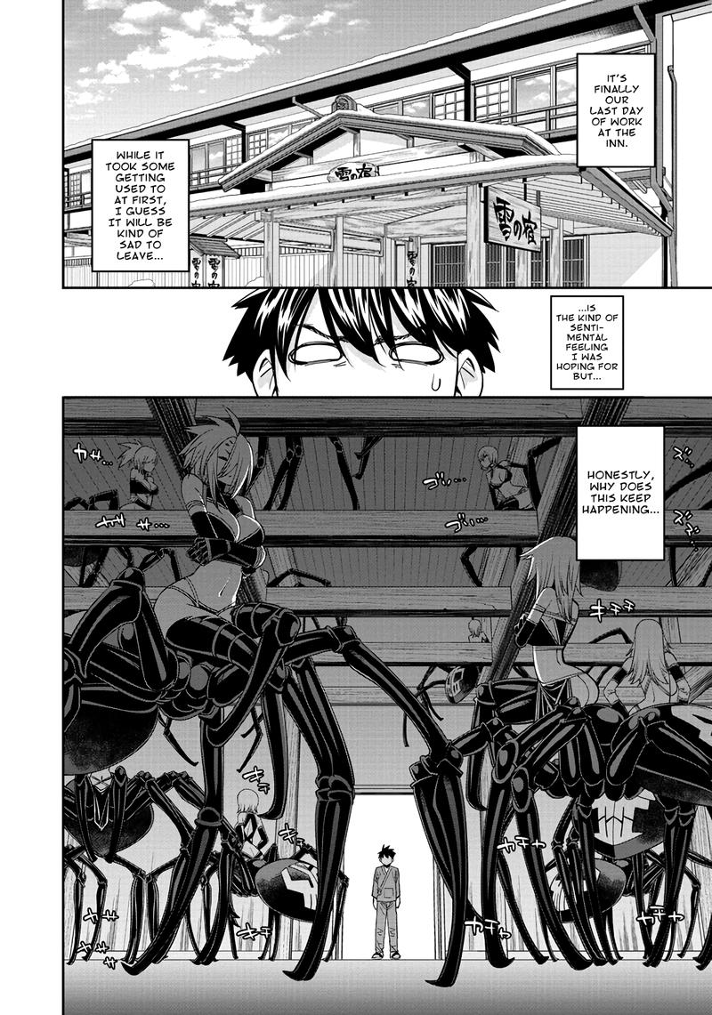 Monster Musume No Iru Nichijou 67 1