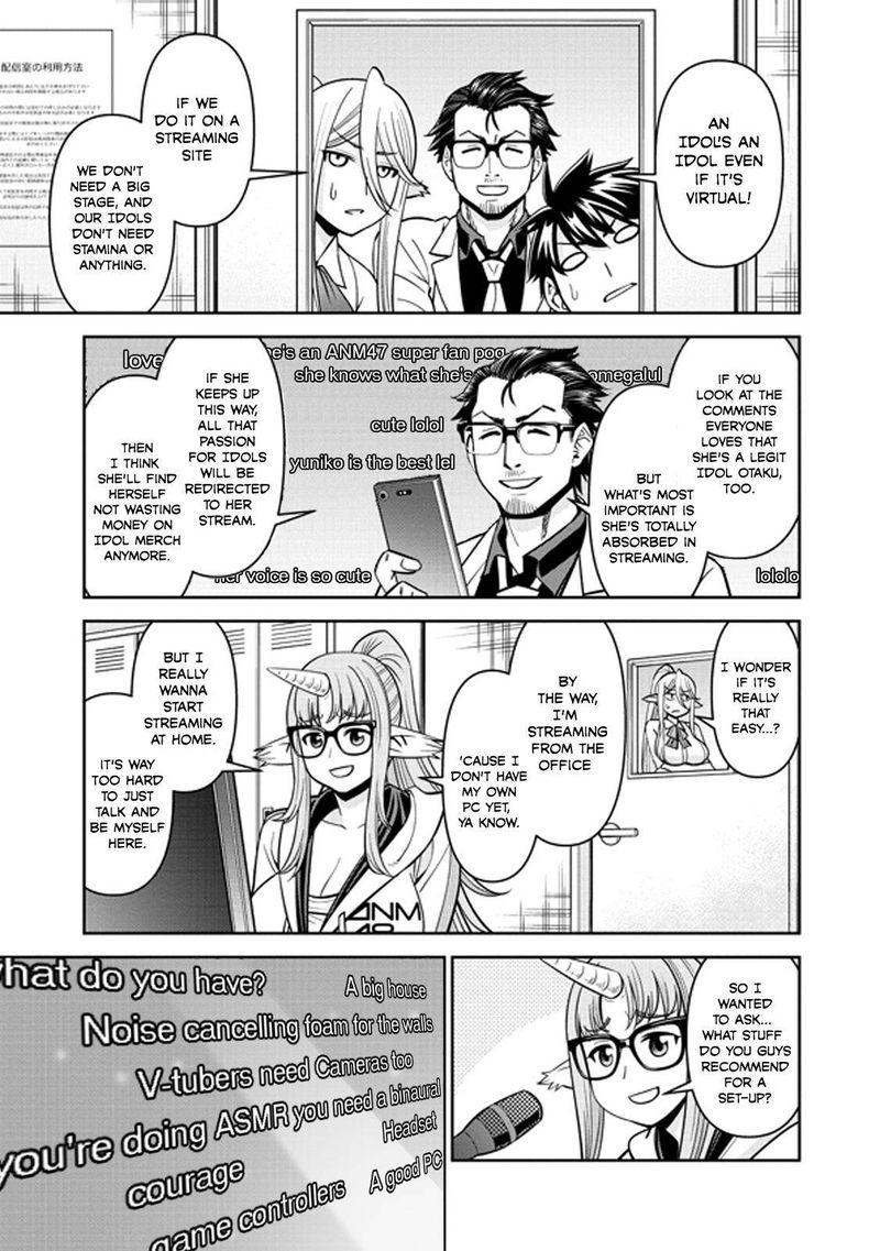 Monster Musume No Iru Nichijou 72 17